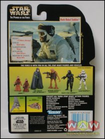 69605-69631-HOL Hoth Rebel Soldier Green Card Hologram