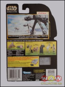 69705-69864-FF AT-AT Driver Fan Club Exclusive Green Card Freeze Frame