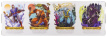 MATTJMJ24 Battle For Subternia 4-pack Masters Of The Universe Origins