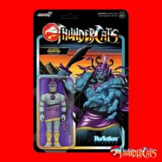 Mumm-Ra Evil Mutant Thundercats Super7