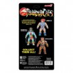 SUP7-VN-THUN-08958 Lion-O Vintage Collection Thundercats