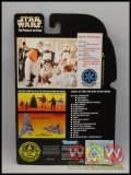 69570-69601 Tatooine Stormtrooper (Sandtrooper)